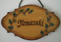 houseplate hanging ver 1.jpg