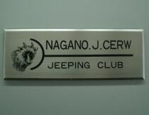 jeep club 腐食.jpg