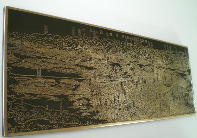 naganoshi map etching.jpg