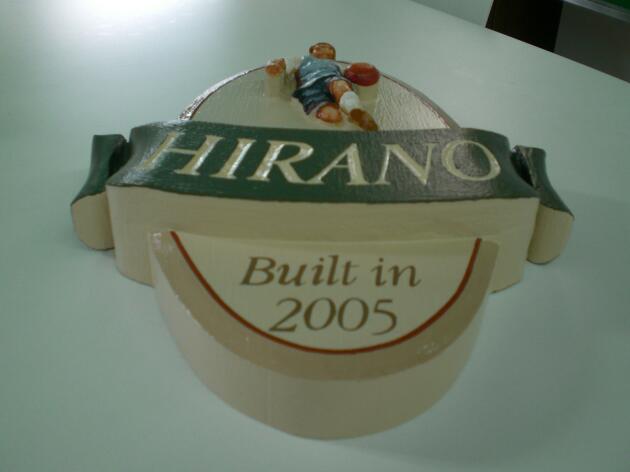 hirano sign dimensional.jpg