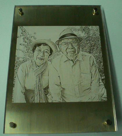 old couple for upload.jpg